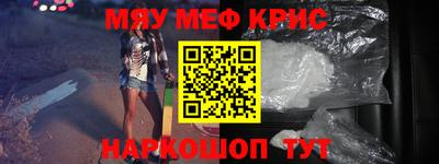 альфа пвп Заводоуковск