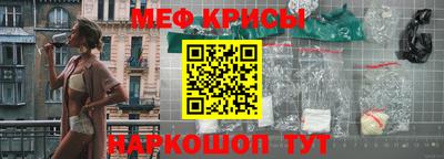 амфетамин Заволжье