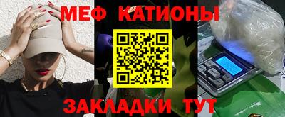 кокаин перу Жуковский
