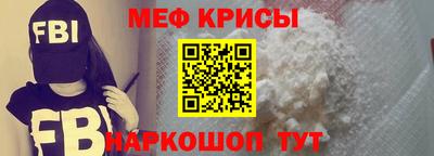 амфетамин Заволжье