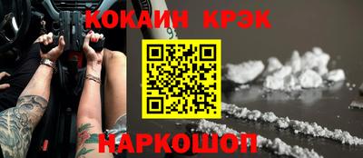 амфетамин Заволжье