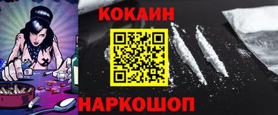 амфетамин Заволжье
