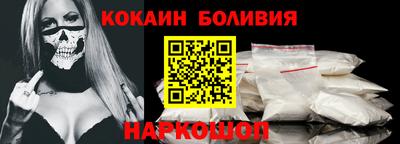 амфетамин Заволжье