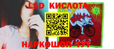 альфа пвп Заводоуковск
