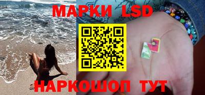 амфетамин Заволжье