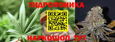 кокаин перу Жуковский
