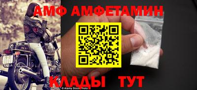кокаин перу Жуковский