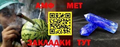 альфа пвп Заводоуковск
