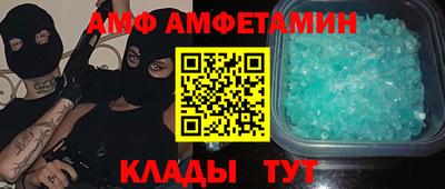 кокаин перу Жуковский