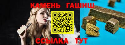альфа пвп Заводоуковск
