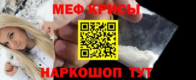 кокаин перу Жуковский