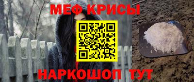 кокаин перу Жуковский